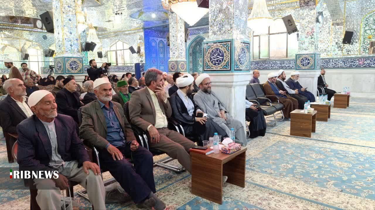 پیام خراسان