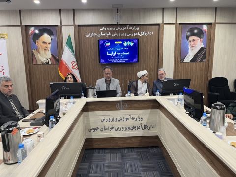 پیام خراسان