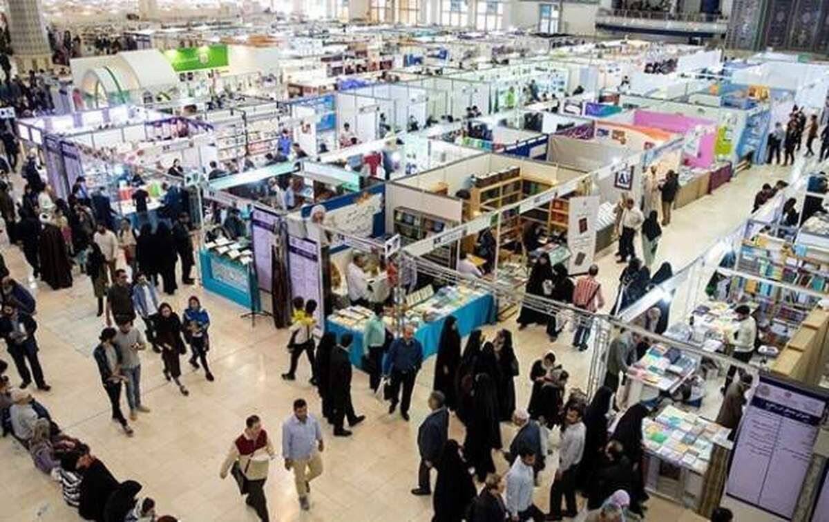 نمایشگاه فروش پاییزه در مشهد برپا می‌شود
