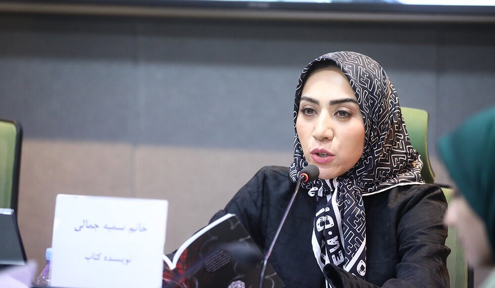 انتشار قصه‌ای باموضوع ترور برای نوجوانان