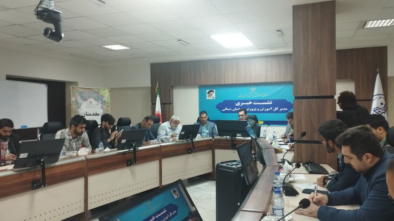 پیام خراسان