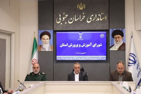 پیام خراسان