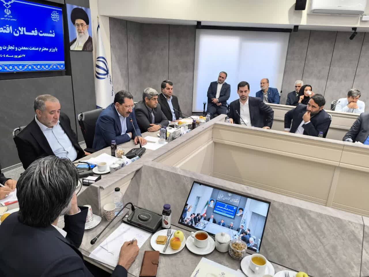 پیام خراسان