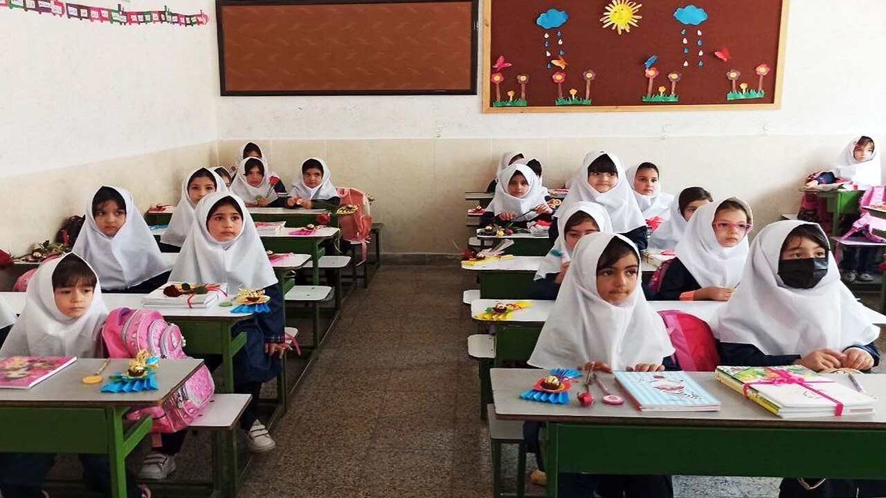 پیام خراسان