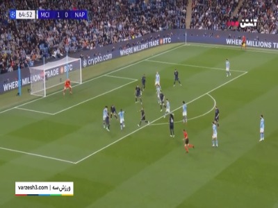 گل دوم منچسترسیتی به ناپولی توسط جرمی دوکو