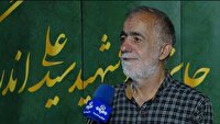 بازخوانی اندیشه یک شهید پیش از انقلاب