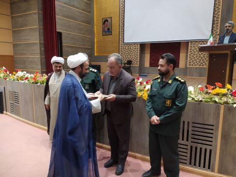پیام خراسان