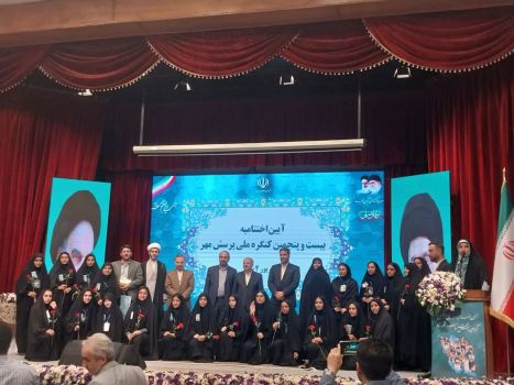 پرسش مهر ۲۵، صحنه افتخارآفرینی دانش‌آموزان خراسان جنوبی