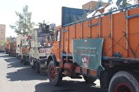 ارسال ۴۶ میلیارد تومان تجهیزات آموزشی به مدارس خراسان جنوبی