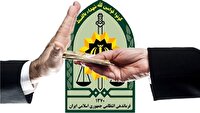 رد رشوه ۷ میلیارد ریالی مأموران وظیفه شناس پلیس بشرویه