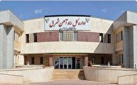 رکوردشکنی حمل بار در راه‌آهن شرق کشور