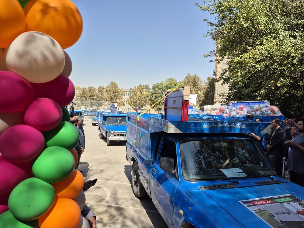 پیام خراسان