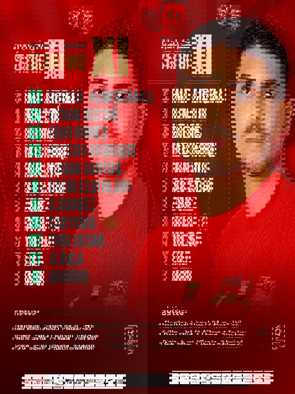 پیام خراسان