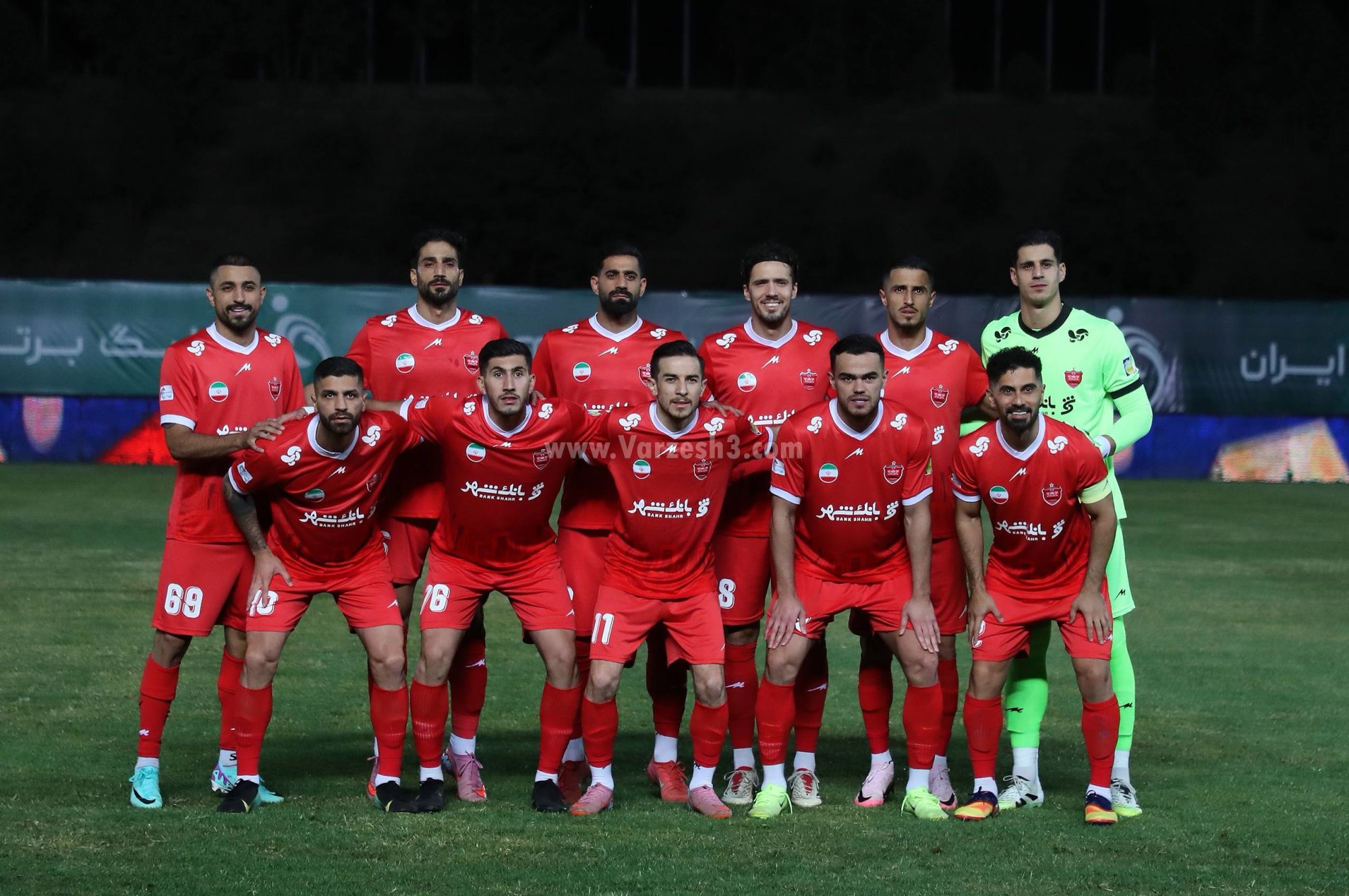 پیام خراسان