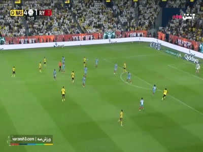 دبل رونالدو، گل پنجم النصر به الریاض