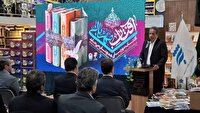 اجرای طرح «آفتاب مهربانی» درخراسان رضوی