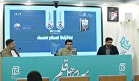 آشنایی با لبنان در دوازده صفر سه
