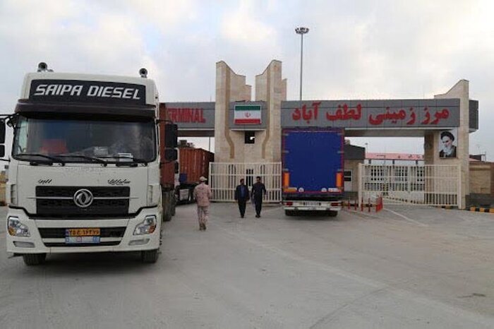 پیام خراسان