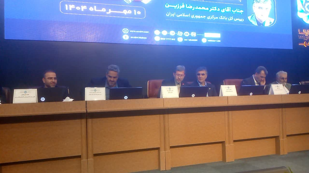 پیام خراسان