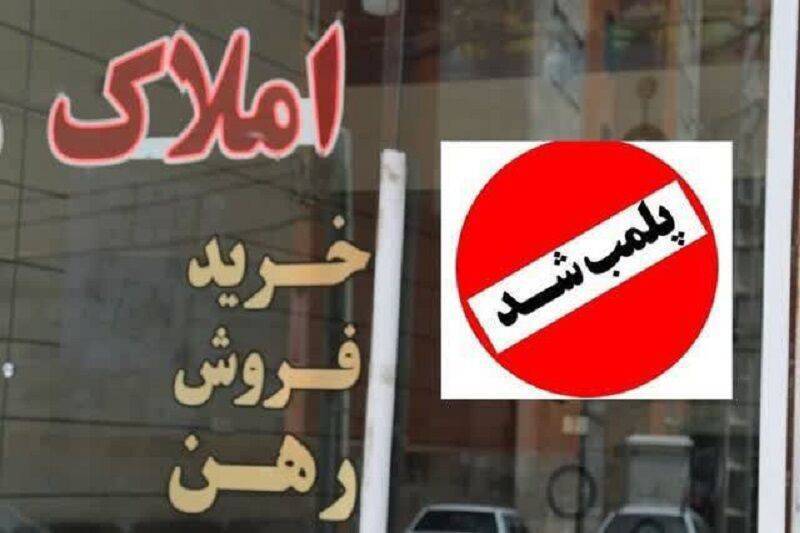پیام خراسان