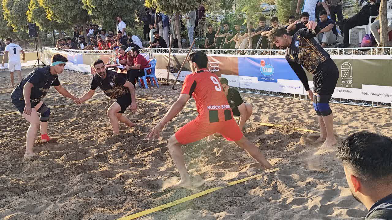 پیام خراسان
