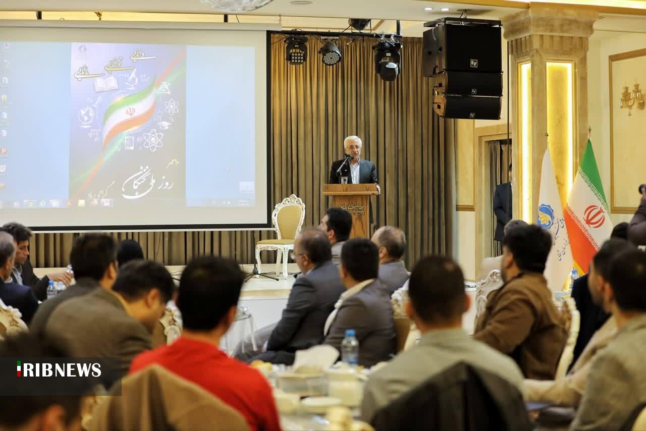 پیام خراسان