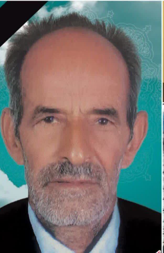 پیام خراسان