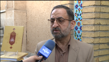 دانشنامه موعود آخر الزمان تدوین می شود
