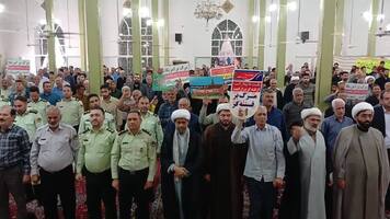 پیام خراسان