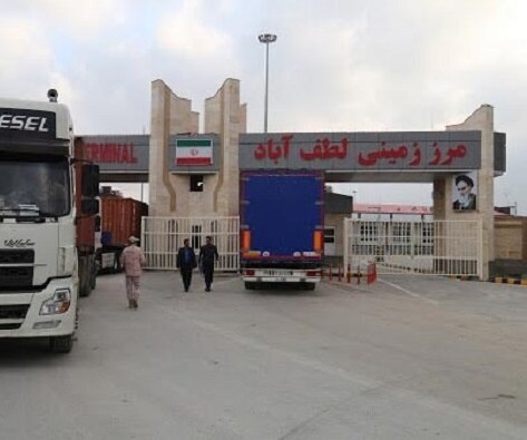 پیام خراسان