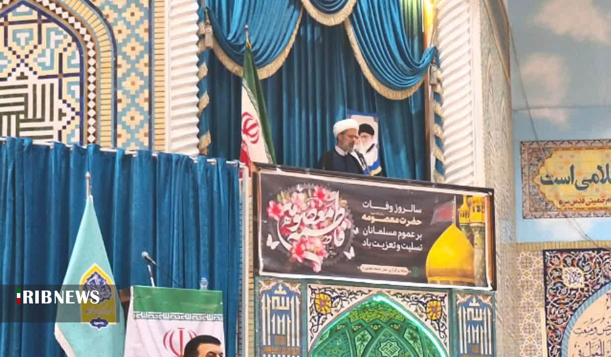 پیام خراسان