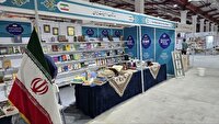 افتتاح هفتمین نمایشگاه بین‌المللی کتاب سلیمانیه با حضور ایران