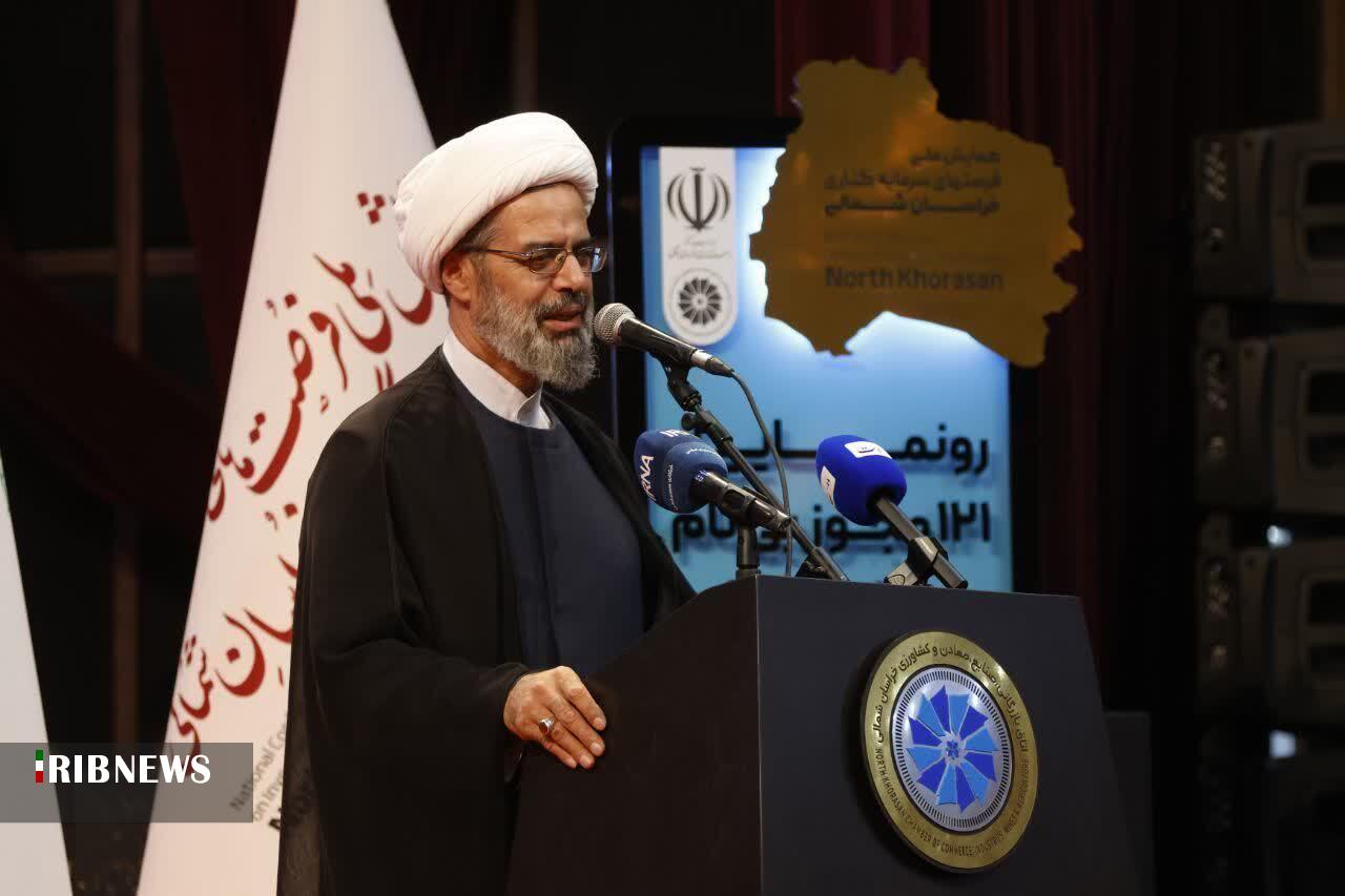 پیام خراسان