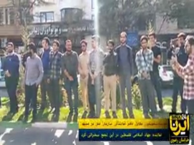 اجتماع دانشجویان مشهدی همزمان با دومین سالگرد عملیات طوفان‌الاقصی