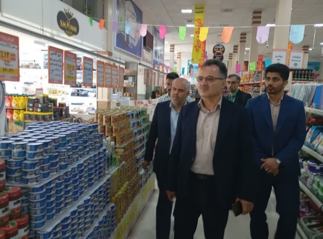 پیام خراسان