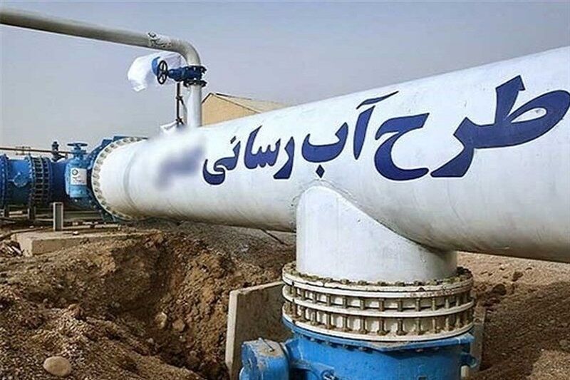 پیام خراسان