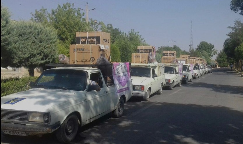 پیام خراسان