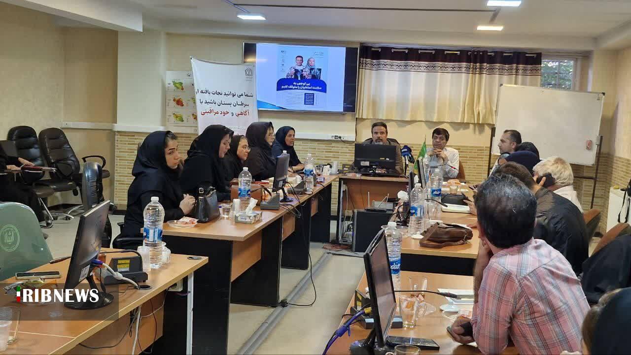 پیام خراسان