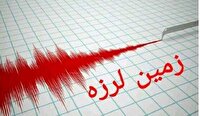 زمین لرزه در سربیشه خراسان جنوبی
