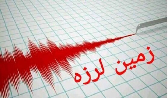 پیام خراسان
