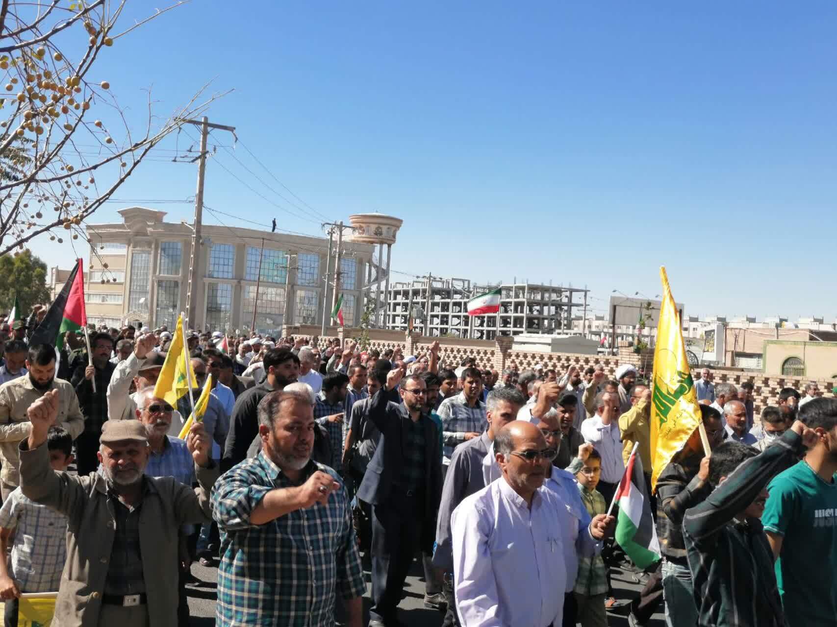 پیام خراسان