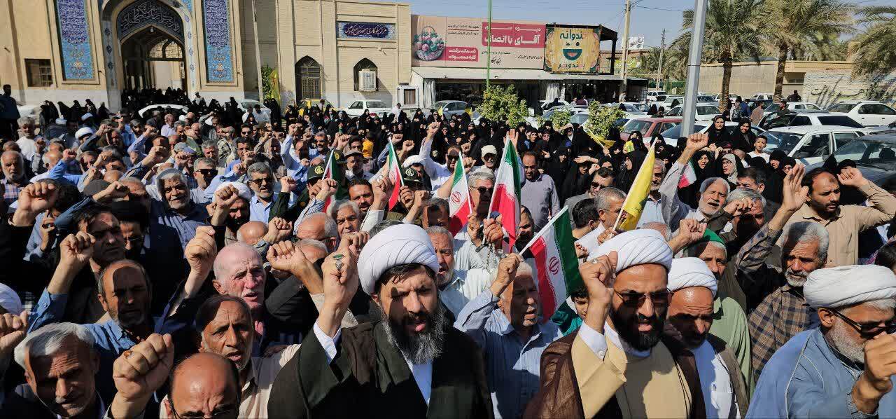پیام خراسان