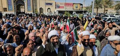 پیام خراسان