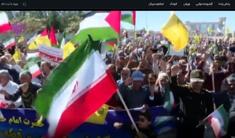 پیام خراسان