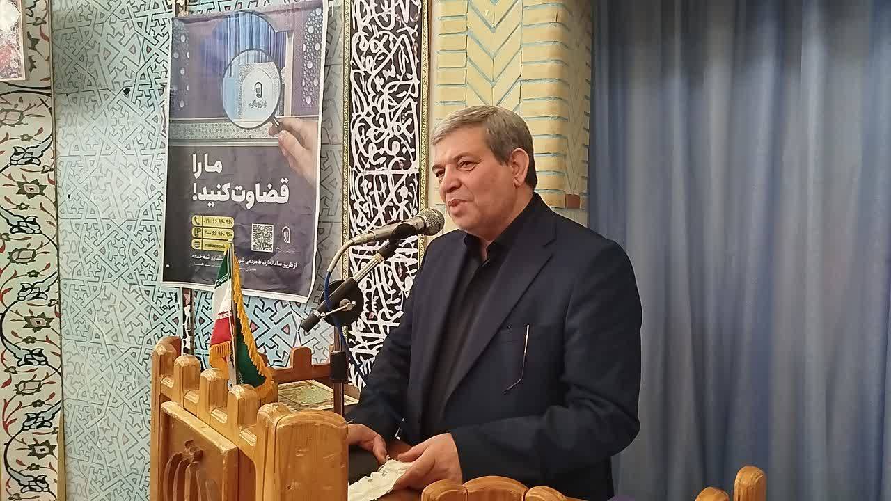 پیام خراسان