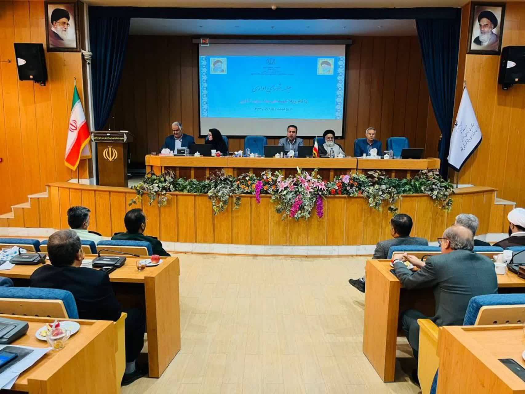 پیام خراسان