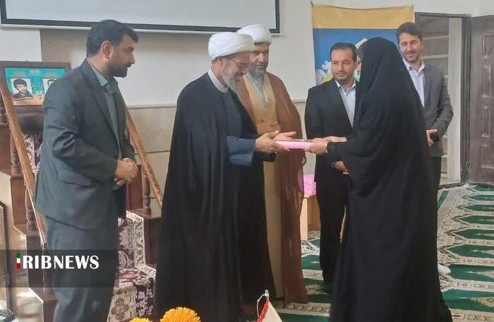 پیام خراسان
