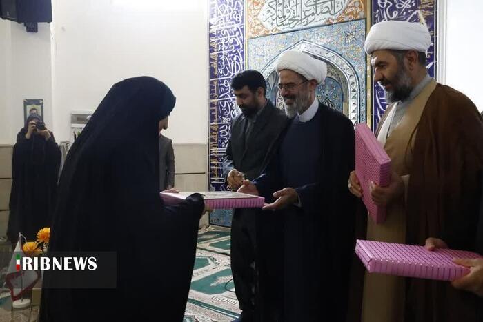 پیام خراسان