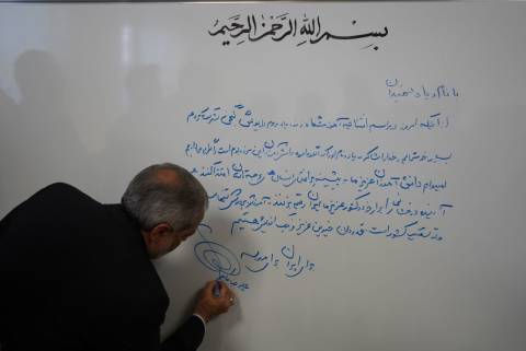 پیام خراسان