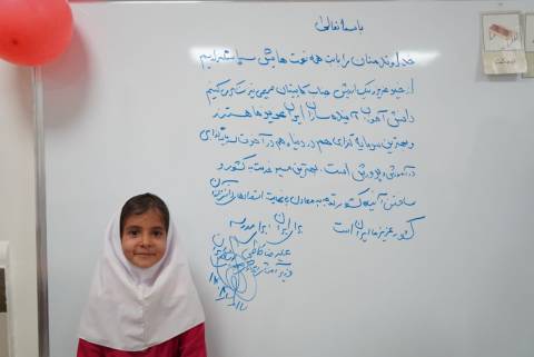 پیام خراسان